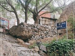 -妙峰山风景名胜区
