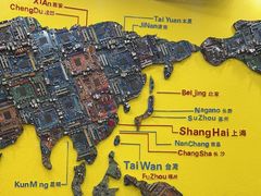 -杨梅红艺术教育(万象城校区)