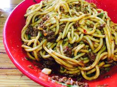 杂酱-全味面馆