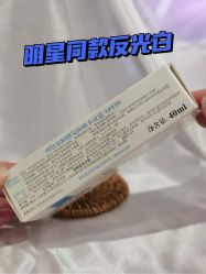 -屈臣氏