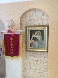 -唯伊美塑身美养连锁