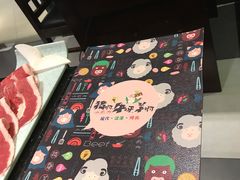 -猪啊牛呀羊啊铜盘烤肉(正大广场店)