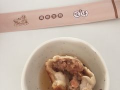 -咬不得高祖生煎·简餐(高银街店)