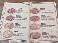 -Tubestation站点比萨(五道营店)