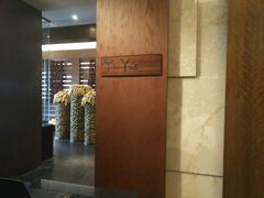 -长春凯悦酒店-品悦中餐厅