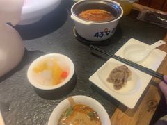 -蒙都43°9羊火锅·赤峰美食(宁城店)