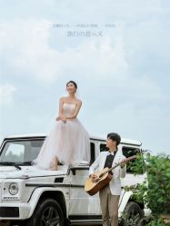 -青禾蒙娜丽莎婚纱摄影(武汉总店)