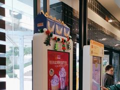 -麦当劳(宜安广场店)