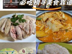 -津津餐室