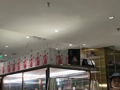 -奈雪的茶(新天地广场PRO店)