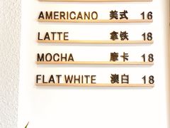-Cafe on warm(丹霞店)