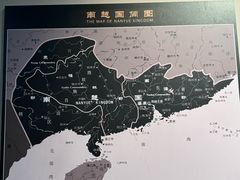-南越王博物院(王宫展区)