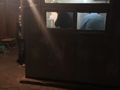 -庞记炸串