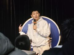 -喜剧部落脱口秀(三里屯店)