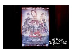 长城宣传海报-万达影城(保定万博广场激光IMAX店)