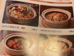 -新旺茶餐厅·早餐·夜宵(仙霞店)