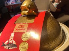 -魏铭鱼头捞饭(晋阳路店)