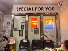 -狗發汉堡(湖塘店)