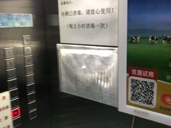 -如家旗下-成都蜀汉东路一品天下地铁站睿柏·云酒店