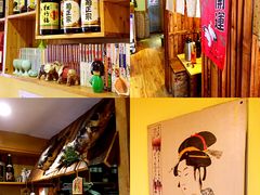 -浪花亭日本料理(古田路店)