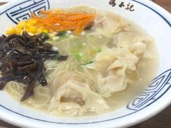 招牌云吞面-冯不记米坊(凯德广场店)