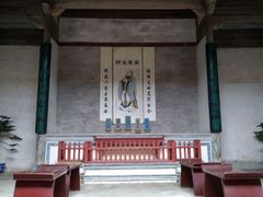 -南湖书院