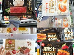 -天虹购物中心(深圳龙华店)