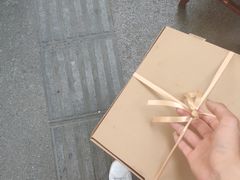 玛格丽特披萨打包-EN SPACE恩空间