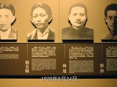 -上海市龙华烈士陵园