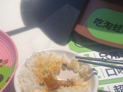 -淘蛙(潮州财富中心店)