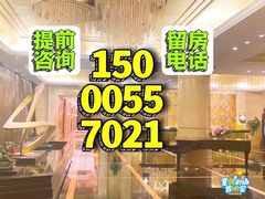 -紫晶城(界龙生活广场店)