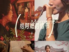 -成都百丽宫影城(LUXE太古里店)