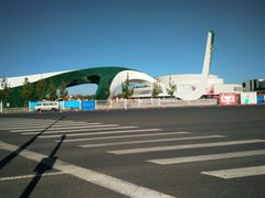 -北京园博大酒店