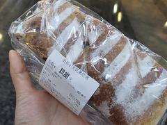 -Olé精品超市(海上世界店)