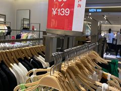 -URBAN REVIVO(济南领秀城贵和购物中心店)