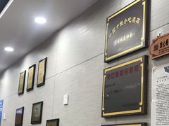 -新丰小吃(中山中路分店)