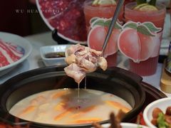 -捞神煲汤火锅(湖滨商业街店)