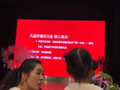 -荷苗艺术空间