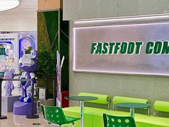 -fastfoot急急脚咖啡公司(IFC国金天地店)