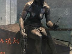 -北京周口店北京人遗址博物馆