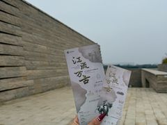 -盘龙城遗址博物院