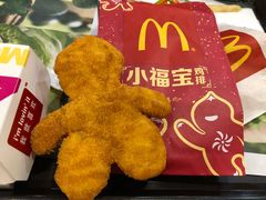 小福宝鸡排-麦当劳(盐城世纪大道得来速店)