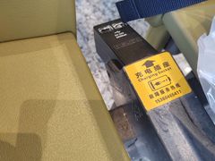 -广州白云国际机场-T2航站楼