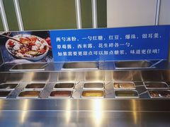 -大河宴椒麻鱼(嘉和园店)