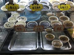 -椰爺爺·椰子冻砵仔糕