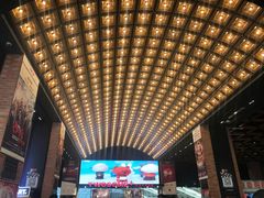 -CGV星星影城(颐堤港ScreenX店)