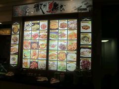 -自游人·美食一楼·地道徽菜(三十年名店)