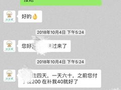 -沐沐家宠物(成寿寺店)