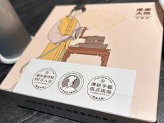 -梁家大院•农家菜(昆山会展中心店)