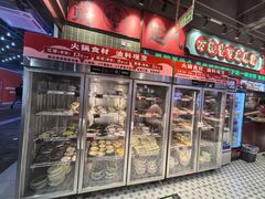 -文立新麻辣烫(合生汇21街区店)